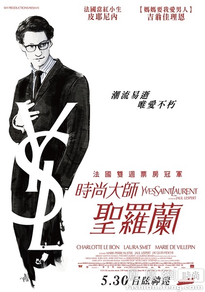 仿制假澳大利亚身份证