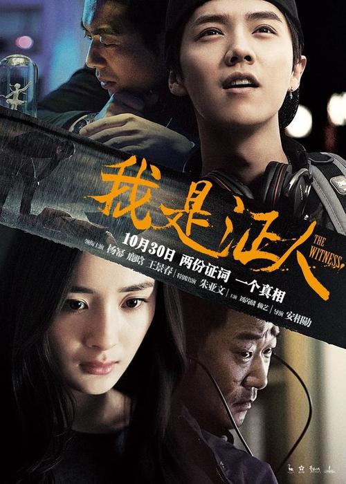 高仿乌干达